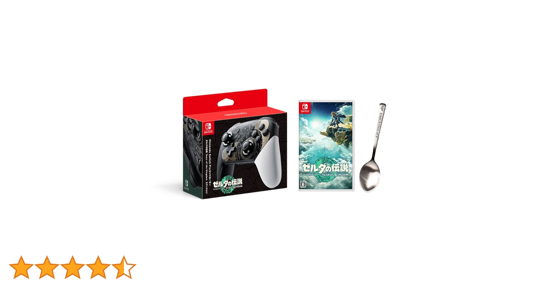 Amazon.co.jp: Nintendo Switch Proコントローラー ゼルダの伝説 Amazon.co.jp: Nintendo Switch Proコントローラー ゼルダの伝説